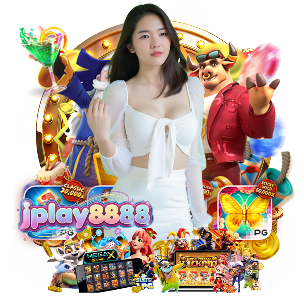 jplay888 เครดิตฟรี